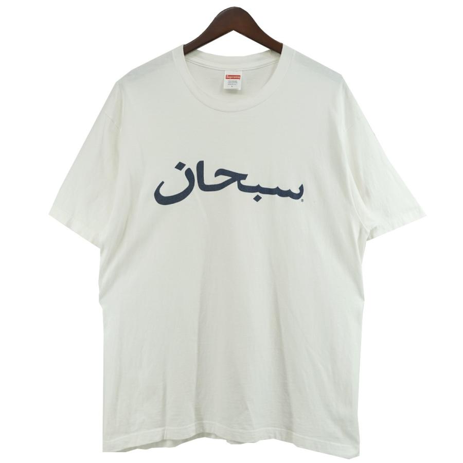 Supreme（シュプリーム） Supreme 23SS Arabic Logo Tee アラビック