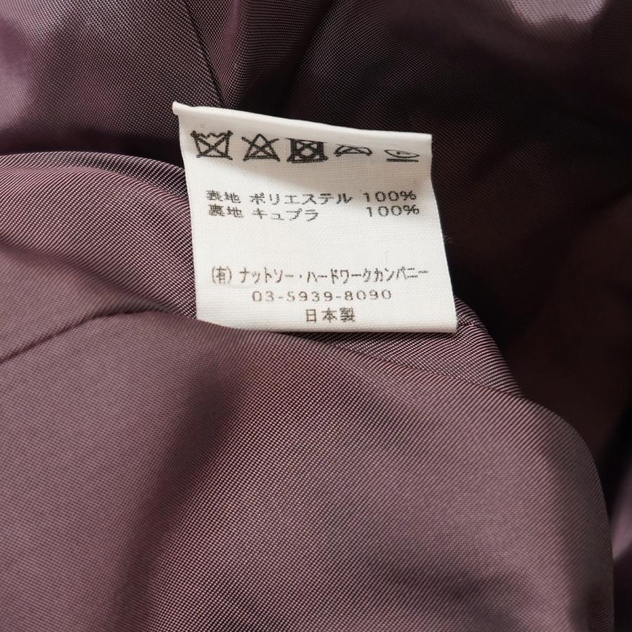 ニードルズ×ティーエスエス Needles×ts(s) 22AW Bomber Jacket Fur