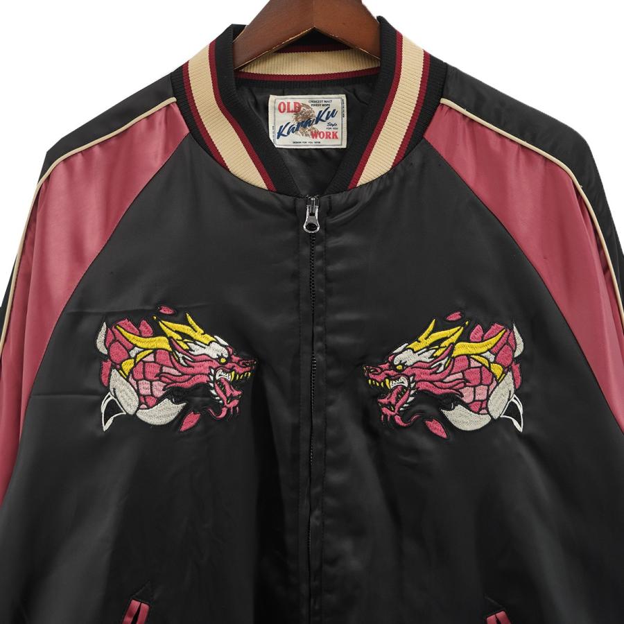 カラク Karaku スカジャン マルチカラー サイズ：XL : カインドオル