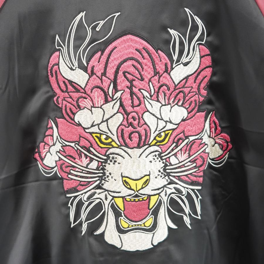 値下げ】Karaku スカジャン マルチカラー サイズ：XL (吉祥寺店