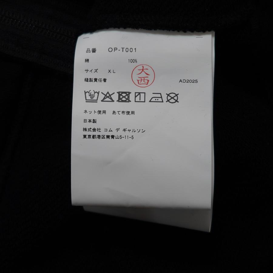 COMME des GARCONS（コムデギャルソン） 【値下げ】COMME des GARCONS