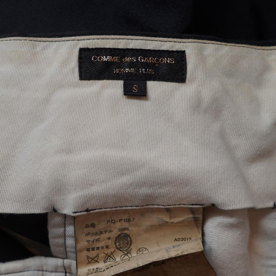 COMME des GARCONS HOMME PLUS コムデギャルソンオムプリュス 16SS