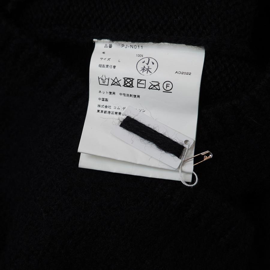 COMME des GARCONS HOMME PLUS ロゴインターシャニット 【公式通販】
