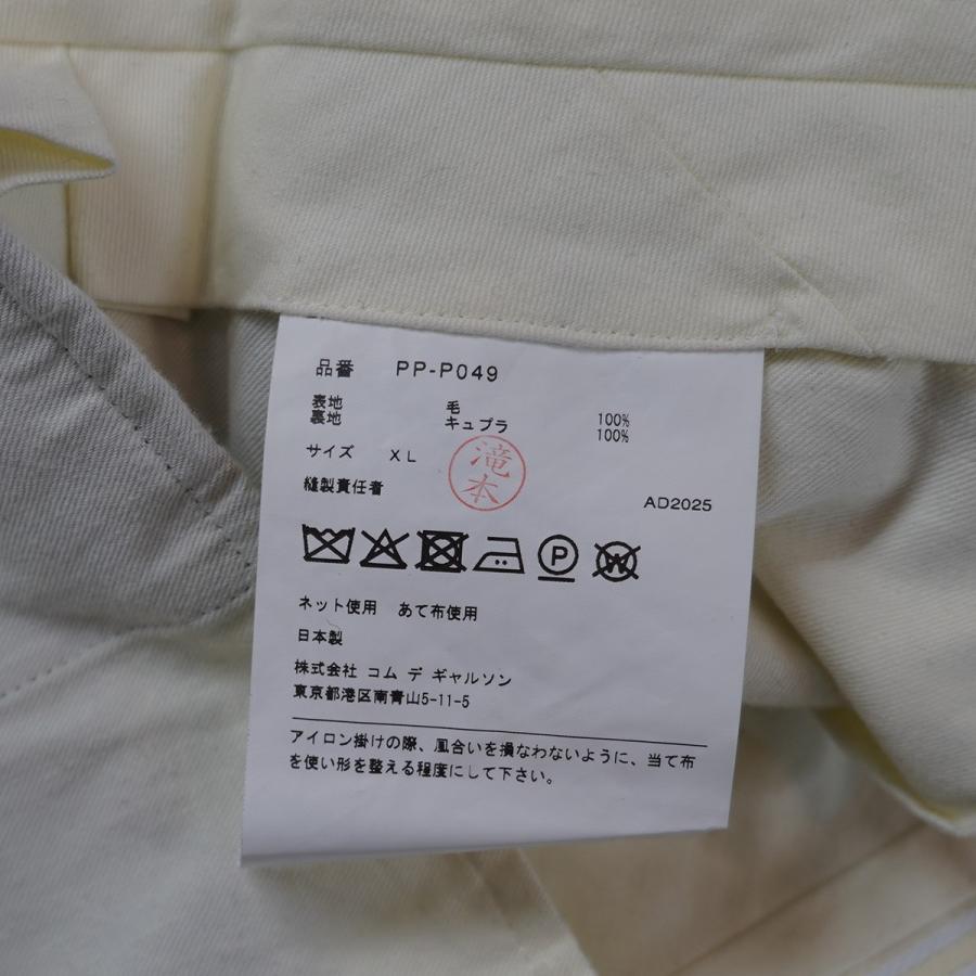 COMME des GARCONS HOMME PLUS 【値下げ】COMME 25AW ウールギャバ