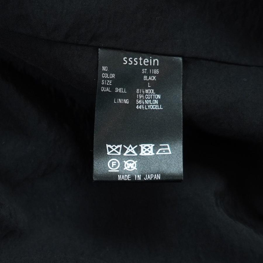 シュタイン stein 25AW ssstein john 別注 W／C FLEECE JACKET ウール