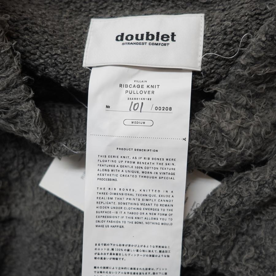 doublet（ダブレット） 【値下げ】doublet 25AW RIBCAGE KNIT PULLOVER