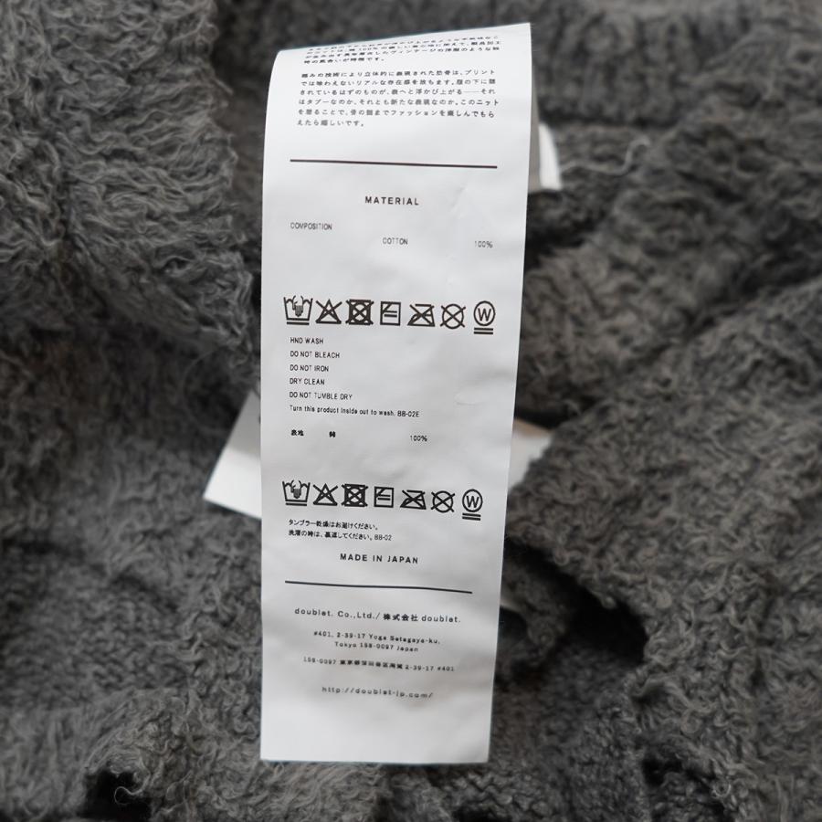 doublet（ダブレット） 【値下げ】doublet 25AW RIBCAGE KNIT PULLOVER