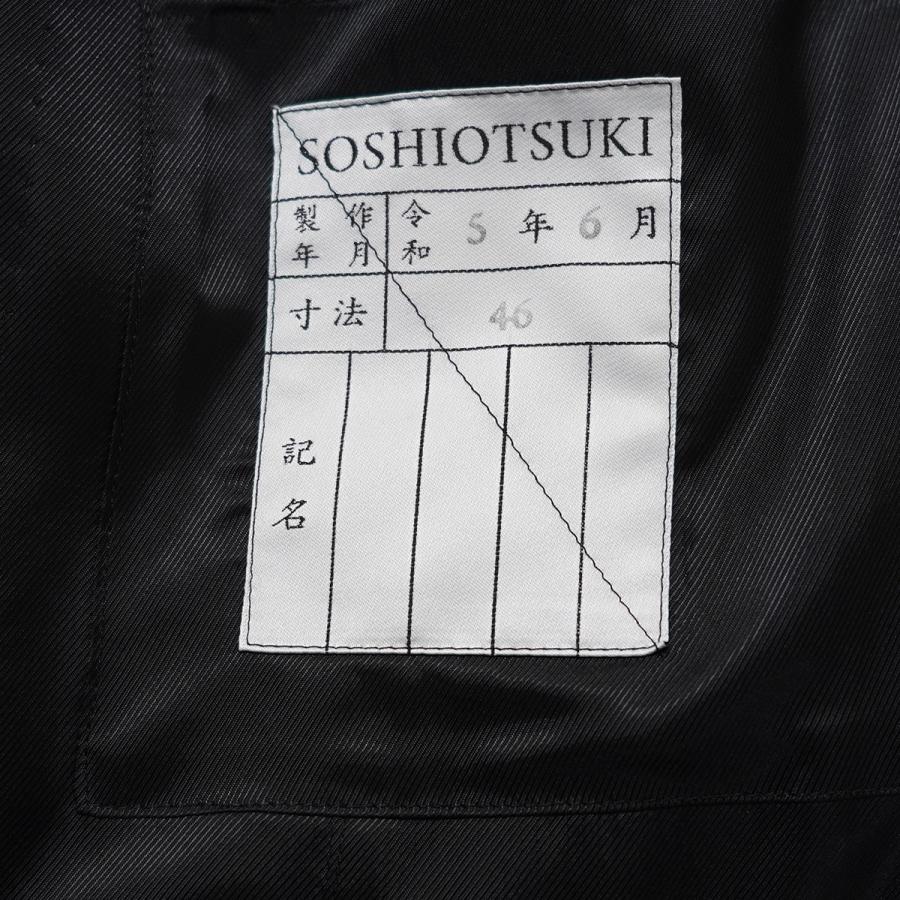 値下げ】SOSHIOTSUKI 23AW Inside Lapel Jacket インサイドラペル