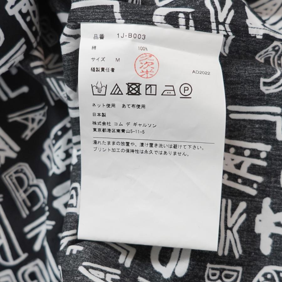 BLACK COMME des GARCONS 【値下げ】BLACK 総柄 ロゴ シャツ ブラック