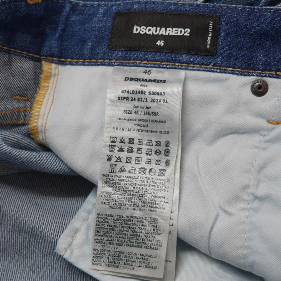 DSQUARED2（ディースクエアード） 【値下げ】DSQUARED2 24SS COOL GUY
