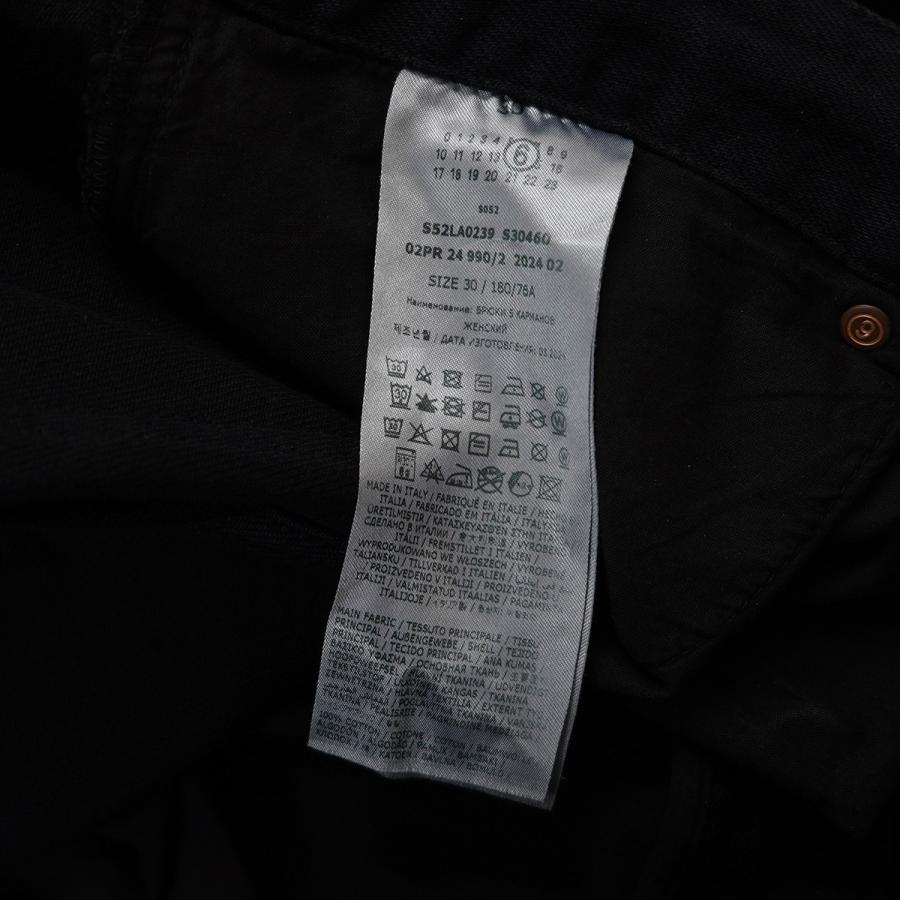 MM6 【値下げ】MM6 Maison Margiela 24AW ライトウェイトデニム 5 