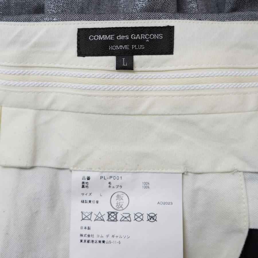 COMME des GARCONS HOMME PLUS 【値下げ】COMME 23AW タック ワイド