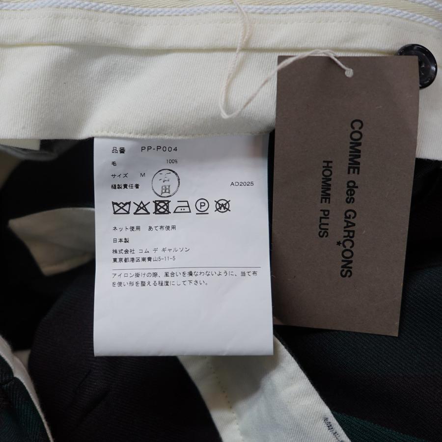 COMME des GARCONS HOMME PLUS コムデギャルソンオムプリュス 25AW TO