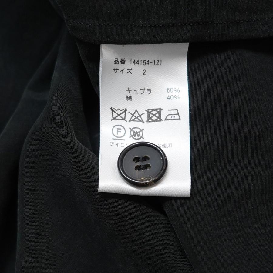 Supreme（シュプリーム） Supreme 18SS Ankh Hockey jersey アンカー