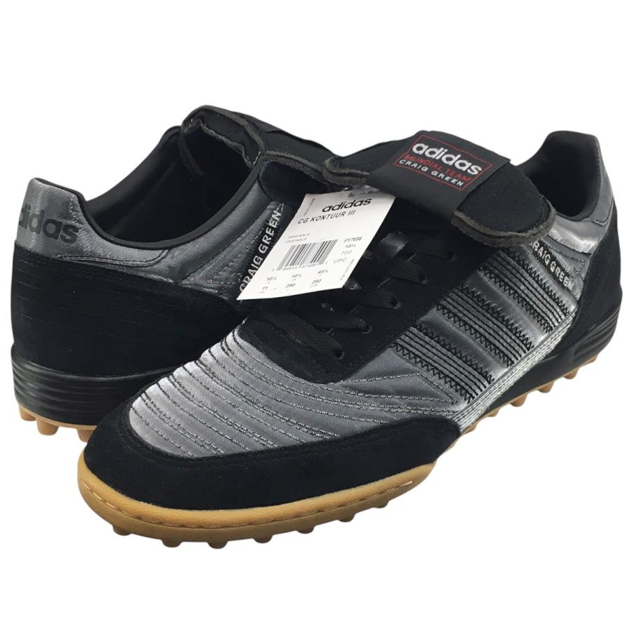 adidas（アディダス） 【値下げ】adidas×CRAIG GREEN 20AW Craig Green 