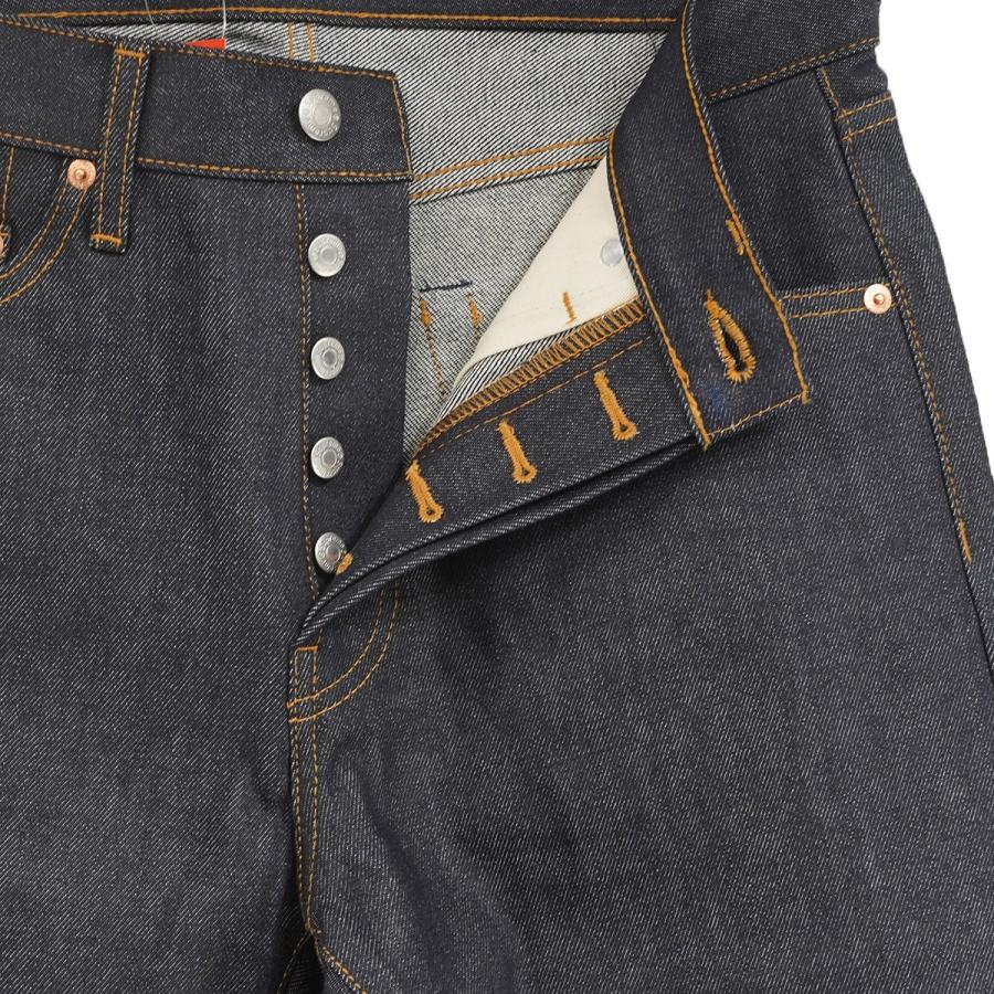 Supreme（シュプリーム） Supreme 23SS Rigid Slim Jean リジッド