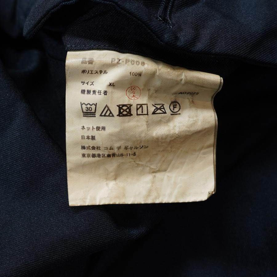 COMME des GARCONS HOMME PLUS コムデギャルソンオムプリュス 26SS
