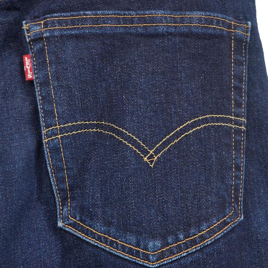 Levis PReMIUM 【値下げ】LEVI'S 569 LOOSE STRAIGHT 5ポケット BIG E