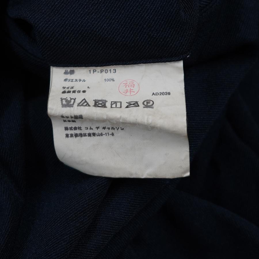 BLACK COMME des GARCONS ブラックコムデギャルソン 25AW エステル太綾