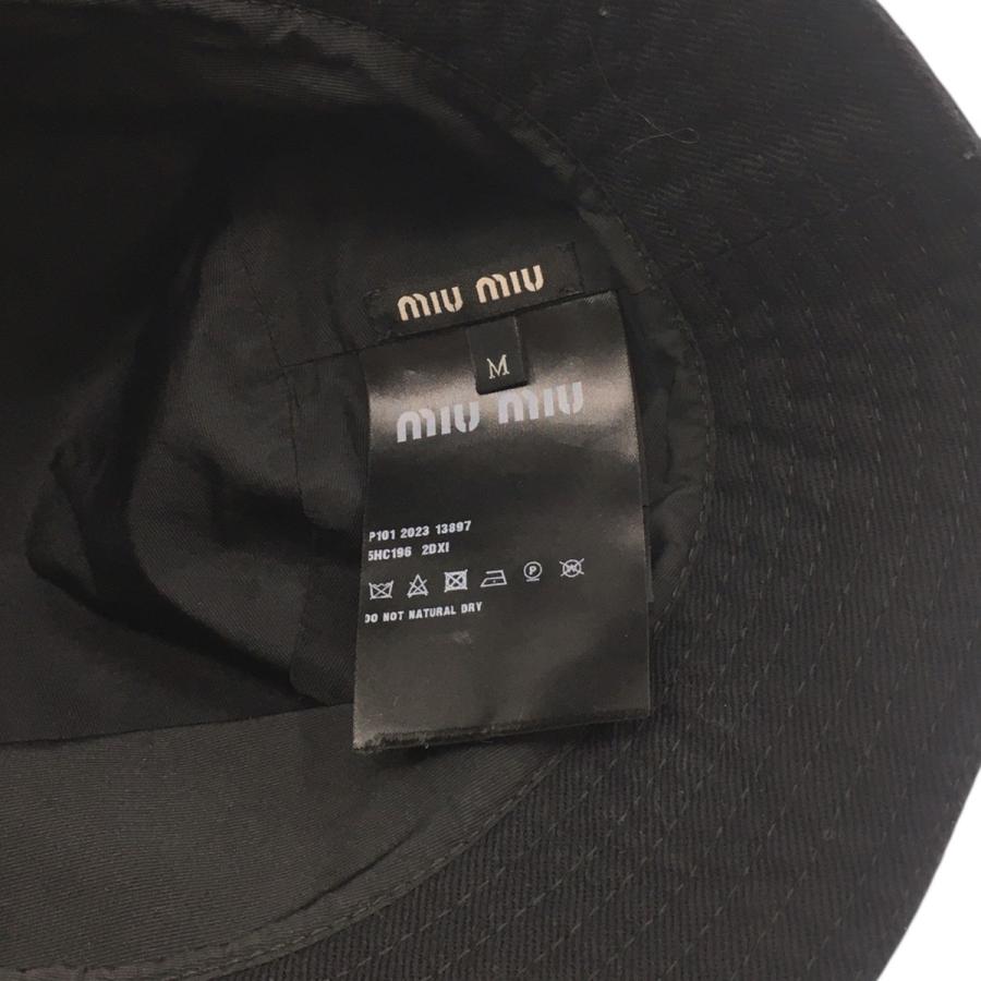 miu miu（ミュウミュウ） 【値下げ】MIU MIU 23年 ドリル バケット
