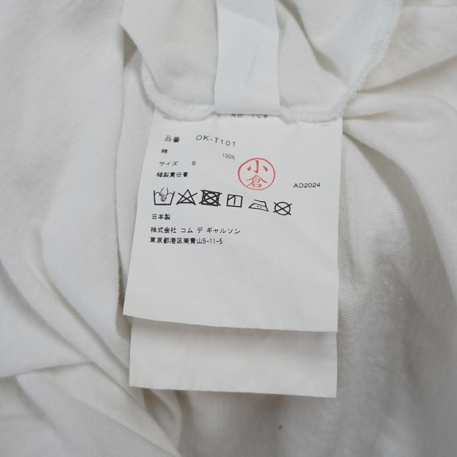 COMME des GARCONS（コムデギャルソン） COMME des GARCONS Alisa