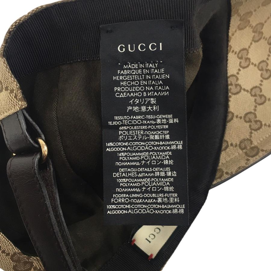 GUCCI（グッチ） オリジナル GGキャンバス ロゴ ベースボール キャップ