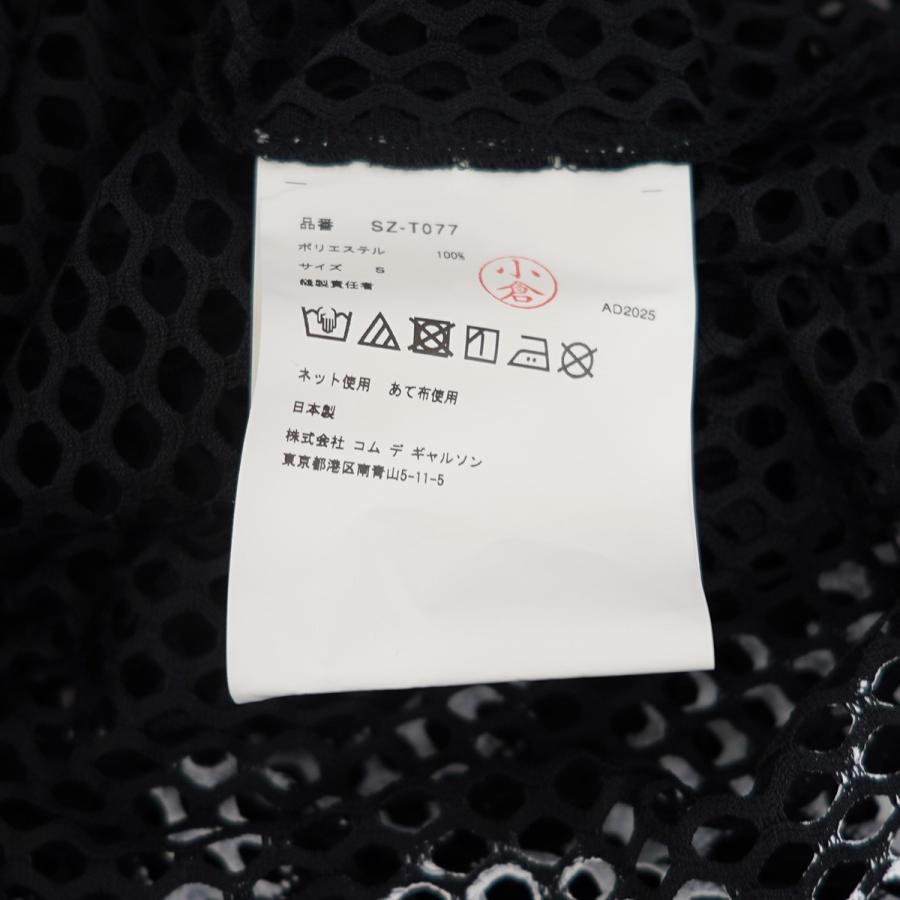CDG シーディージー コムデギャルソン COMME des GARCONS CDG CDG