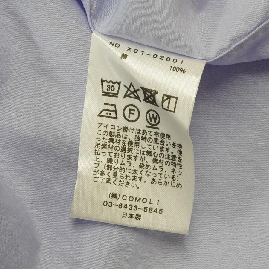COMOLI（コモリ） COMOLI 23SS 限定カラー コモリシャツ サックス