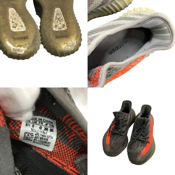 adidas YEEZY BOOST 350 V2 BELUGA BB1826 グレー×オレンジ サイズ：26．5ｃｍ (京都四条店) 220315｜kindal｜06