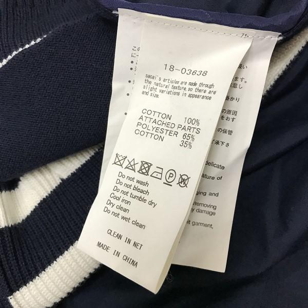 【値下げ】sacai ボーダー ニット ブラウス切替 カーディガン ホワイト×ネイビー サイズ：2 (京都四条店)｜kindal｜07