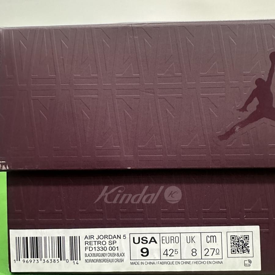 【値下げ】A Ma Maniere × Nike Air Jordan 5 Retro SP エアジョーダン5 スニーカー ブラック サイズ：US9／27ｃｍ (学芸大学店)｜kindal｜08