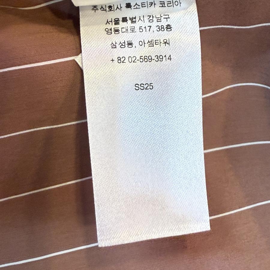 Supreme（シュプリーム） Supreme 25SS／ Stripe S／S Pajama Shirt