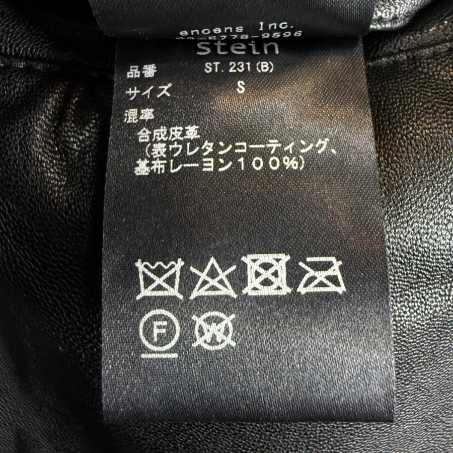 値下げ】STIEN 21SS／ FAKE LEATHER TROUSERS ／フェイクレザーパンツ