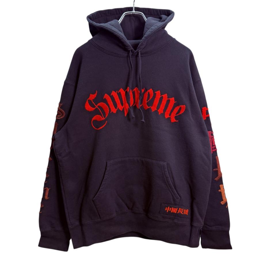 Supreme パーカー　21aw シュプリーム パーカー 21AW Box Logo チャコールグレー メンズ SIZE S