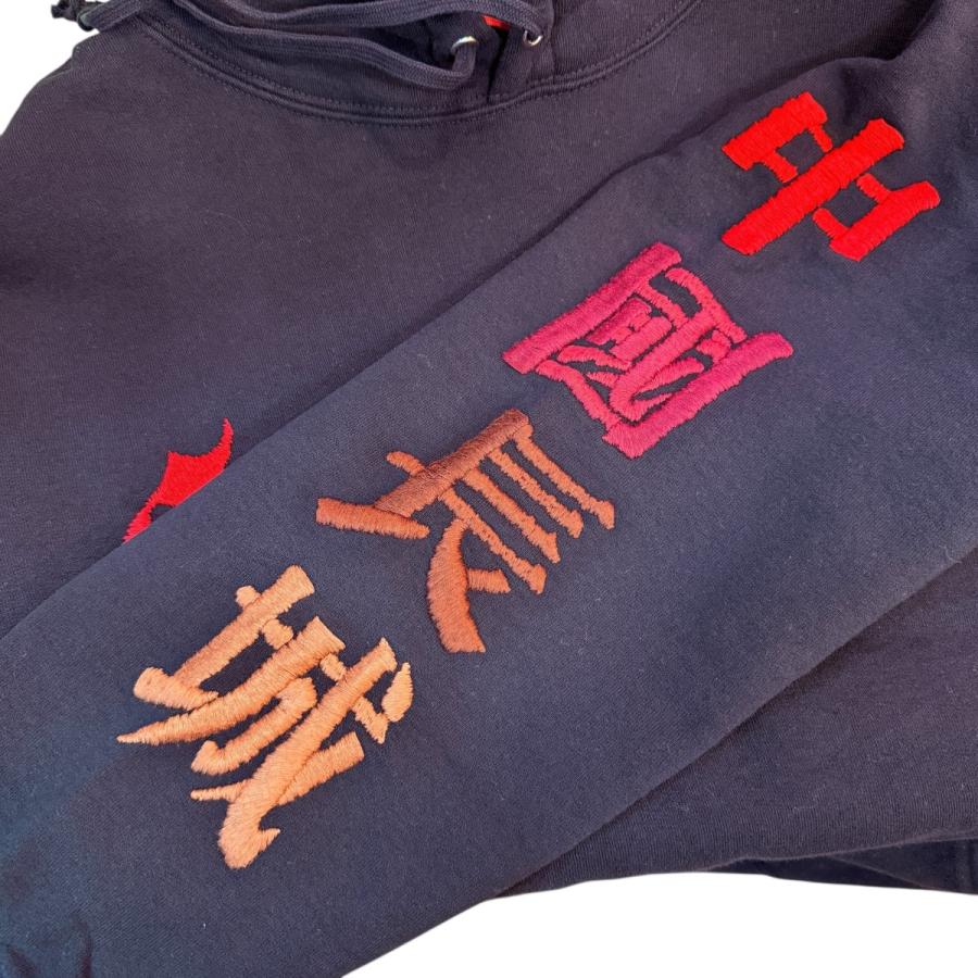 Supreme（シュプリーム） 【値下げ】Supreme 21AW／ The Great China