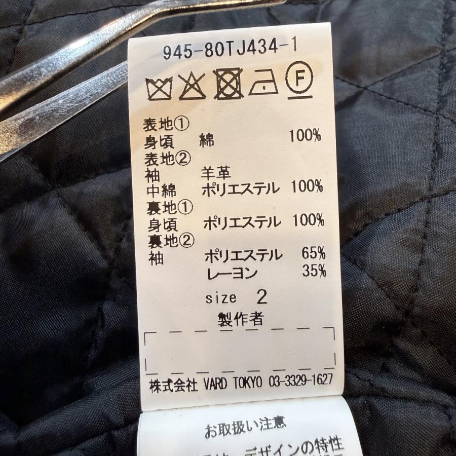 BLACK MEANS（ブラックミーンズ） blackmeans 25AW／ SHEEP LEATHER