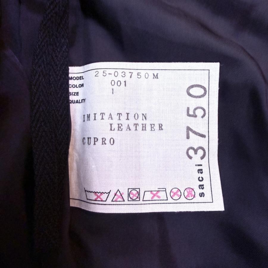 sacai（サカイ） sacai 25AW／ Faux Leather Pants ／フェイクレザー
