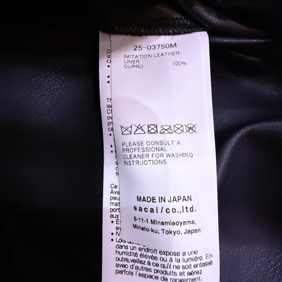 sacai（サカイ） sacai 25AW／ Faux Leather Pants ／フェイクレザー