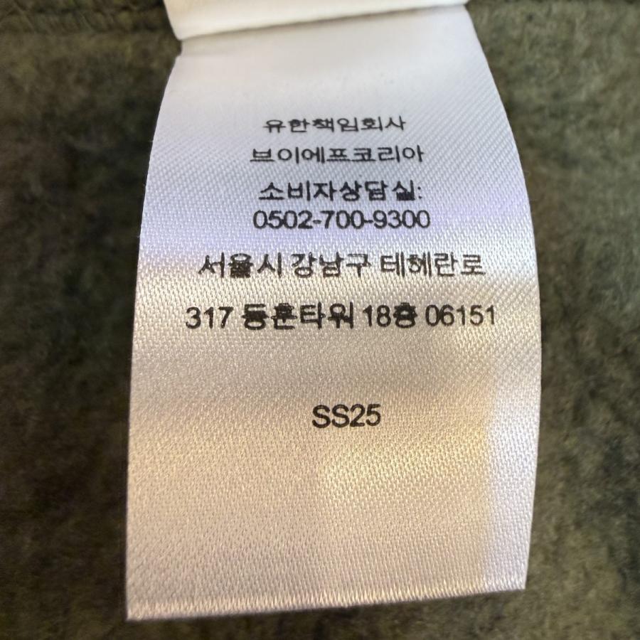 Supreme（シュプリーム） 【値下げ】Supreme 25SS／ Shoulder Logo