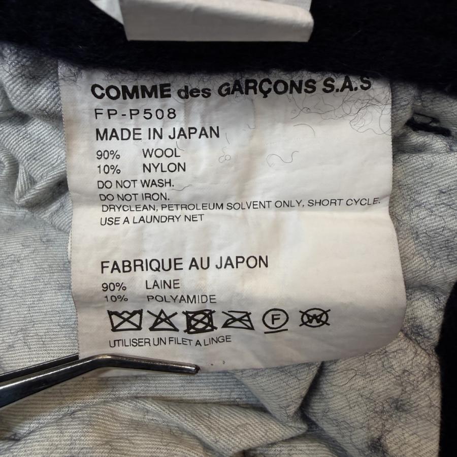 COMME des GARCONS SHIRT コムデギャルソンシャツ 25AW／ ツイード