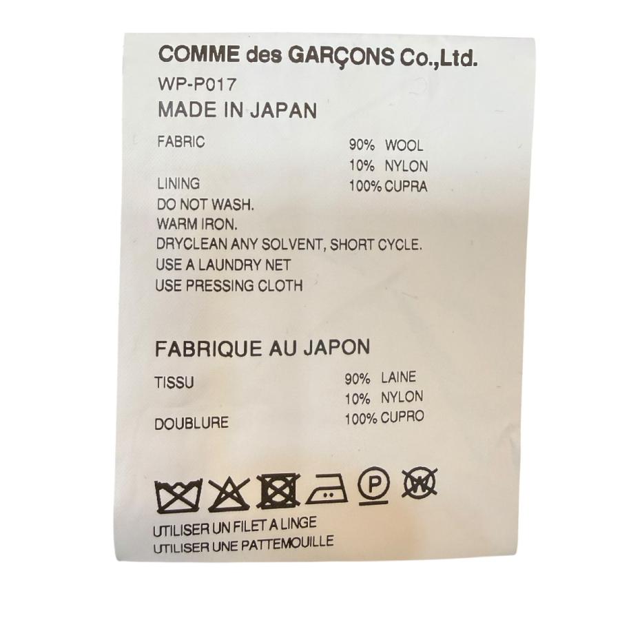 JUNYA WATANABE（ジュンヤワタナベ） ジュンヤワタナベマン JUNYA