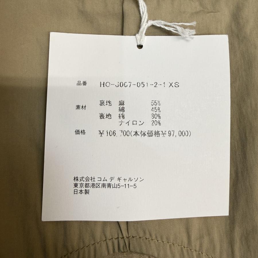 COMME des GARCONS HOMME コムデギャルソンオム 25SS／ Vネック