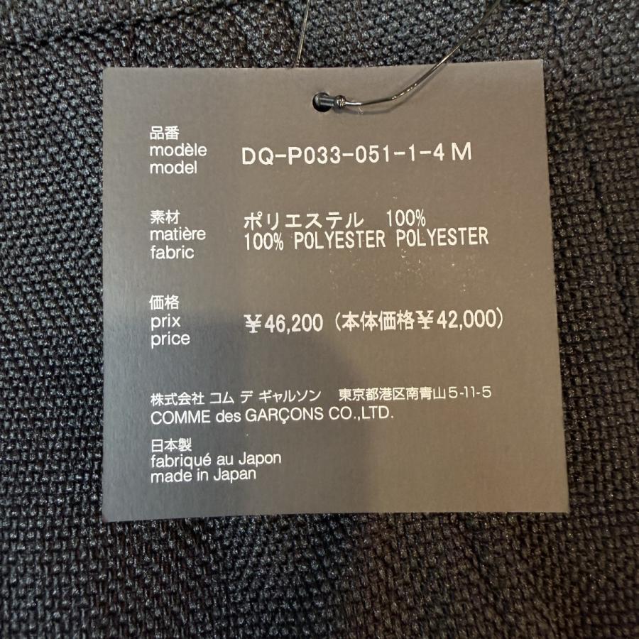 COMME des GARCONS HOMME DEUX コムデギャルソンオムドゥ 26SS／ 製品