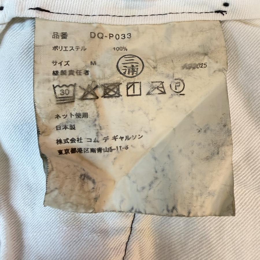 COMME des GARCONS HOMME DEUX コムデギャルソンオムドゥ 26SS／ 製品