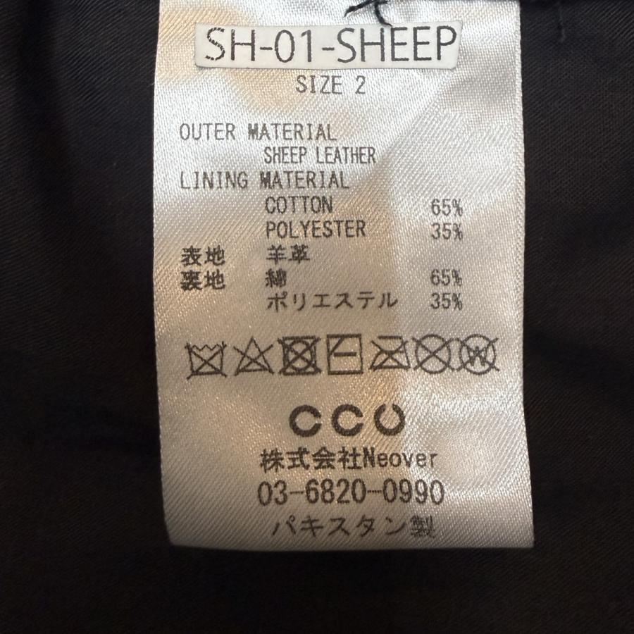 最終値下げCCU NEAT SHEEP REGULAR サイズ1美品 CCU REGULAR COLLAR SHIRT [SHEEP SUEDE / BLACK] - Fresh Service
