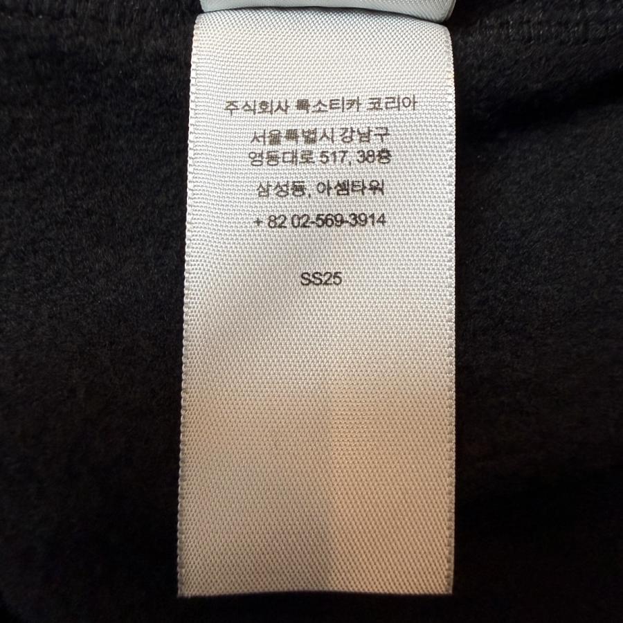 Supreme（シュプリーム） Supreme 25SS／ Reverse Hooded Sweatshirt