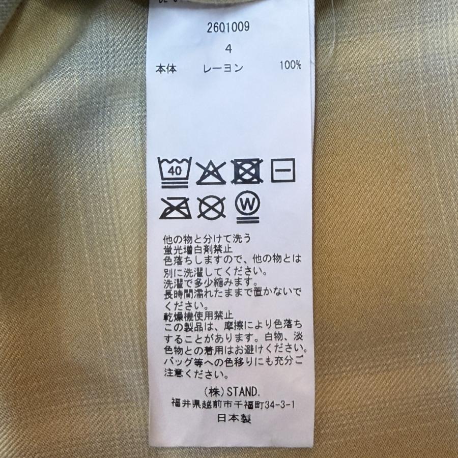 コンコース concause 26SS／ SKIPPER SHIRTS ／スキッパーシャツ