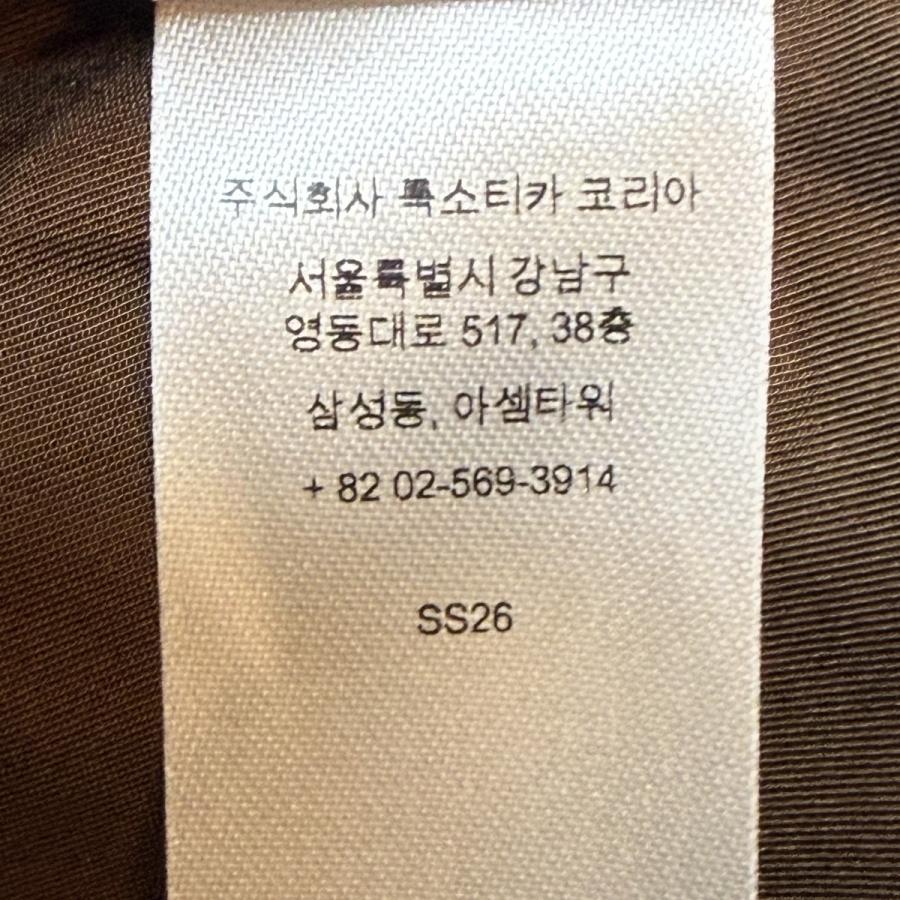 Supreme（シュプリーム） 【値下げ】Supreme 26SS／ Silk Zip Up S／S