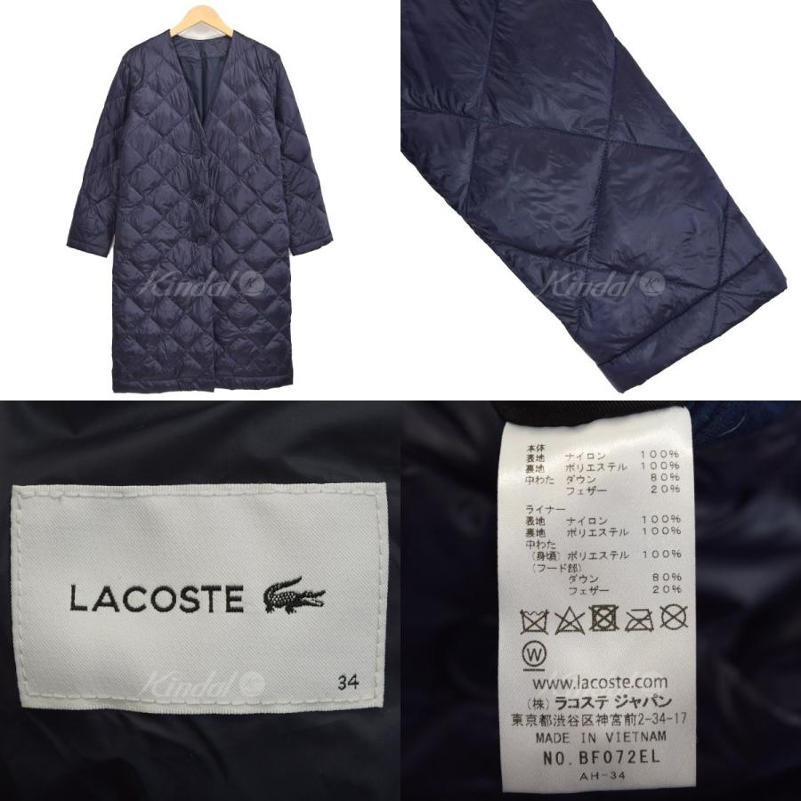 LACOSTE（ラコステ） キルティングダウンコート BF072EL ネイビー 