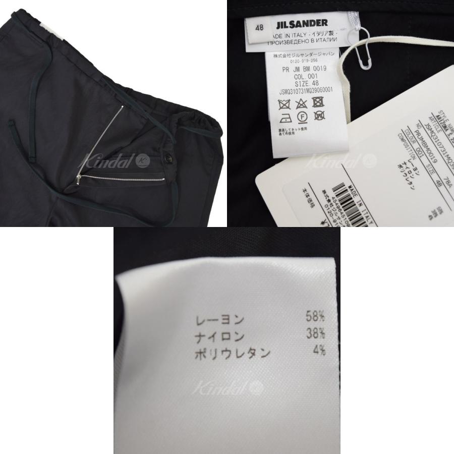 ついに入荷 カインドオルYahoo 店JIL SANDER ARIZONA S．20 ドロー